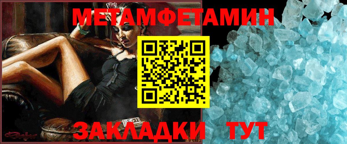 Amphetamine 98%  Amphetamine  АМФЕТАМИН  Москва  Вход с VPN 