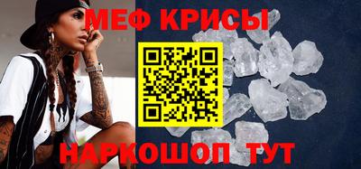 дживик Усть-Джегута