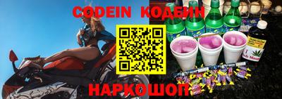 дживик Усть-Джегута