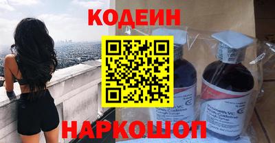 прущий лед Уссурийск