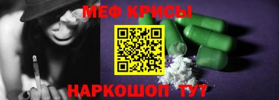 дживик Усть-Джегута