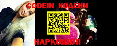 дживик Усть-Джегута