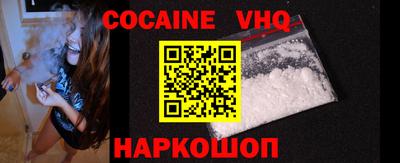 таблы Усть-Илимск
