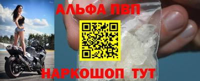 дживик Усть-Джегута