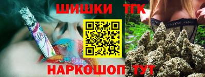 прущий лед Уссурийск