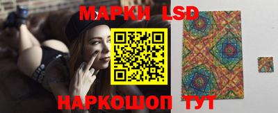 дживик Усть-Джегута
