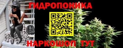 таблы Усть-Илимск