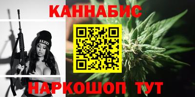 прущий лед Уссурийск