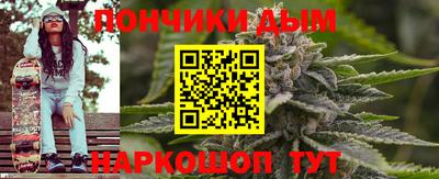 таблы Усть-Илимск