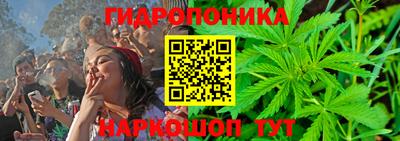 дживик Усть-Джегута