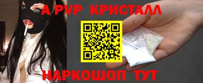 таблы Усть-Илимск