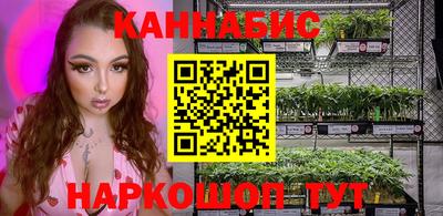 таблы Усть-Илимск