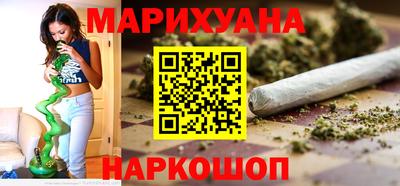 таблы Усть-Илимск