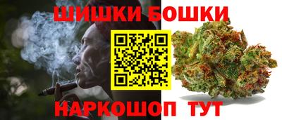 дживик Усть-Джегута