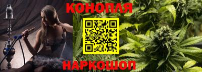 дживик Усть-Джегута