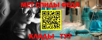 таблы Усть-Илимск