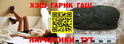 дживик Усть-Джегута