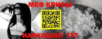 таблы Усть-Илимск